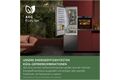 AEG Santo RMB952D6VU B-Ware