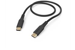 Hama Ladekabel Flexible (1,5m) 00201576 USB-C-Kabel